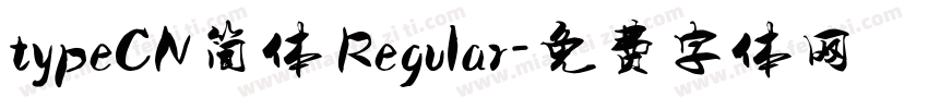 typeCN简体 Regular字体转换